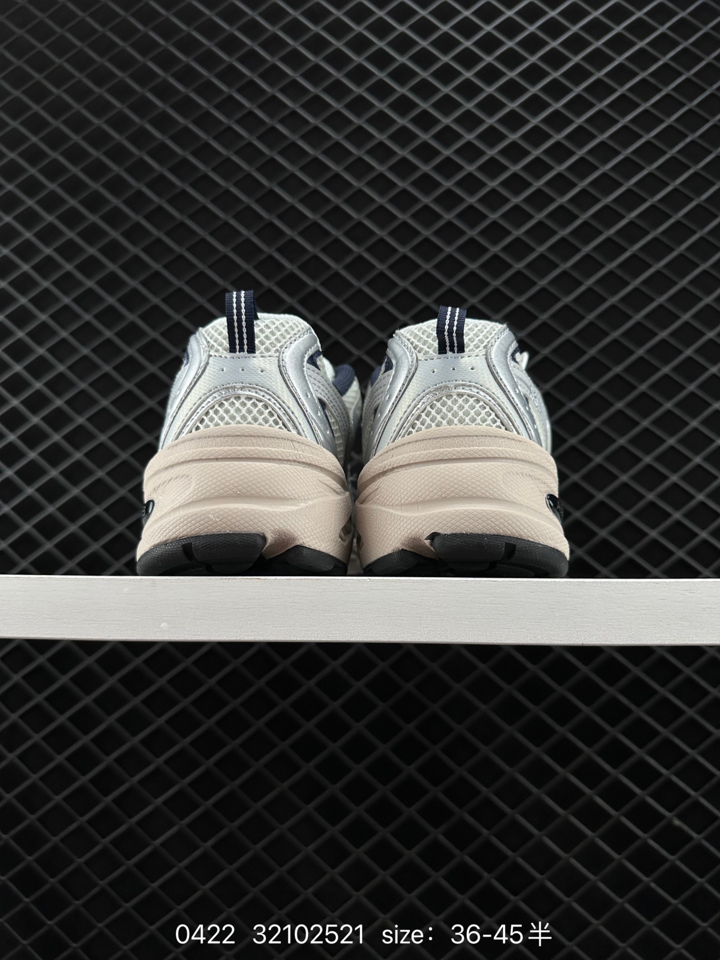 NB530 New Balance 530